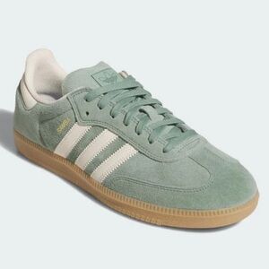 Adidas Samba ADV Skate Shoes